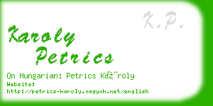 karoly petrics business card